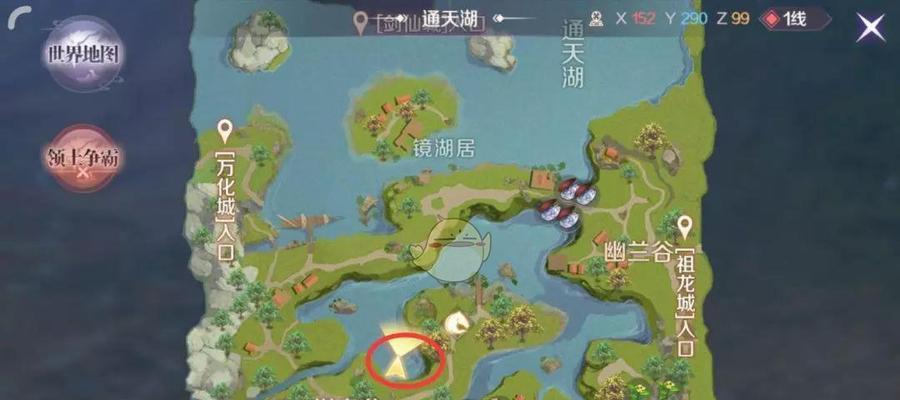 完美世界初七任务天官之灵完成方法？步骤是什么？