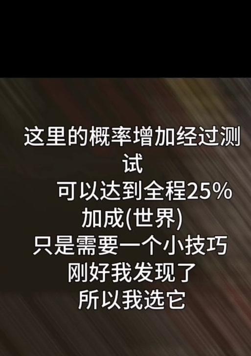 DNF中智力属性的作用是什么？如何提升智力？