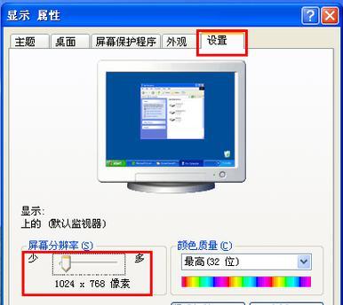 控制器玩战舰世界如何设置？设置步骤是什么？