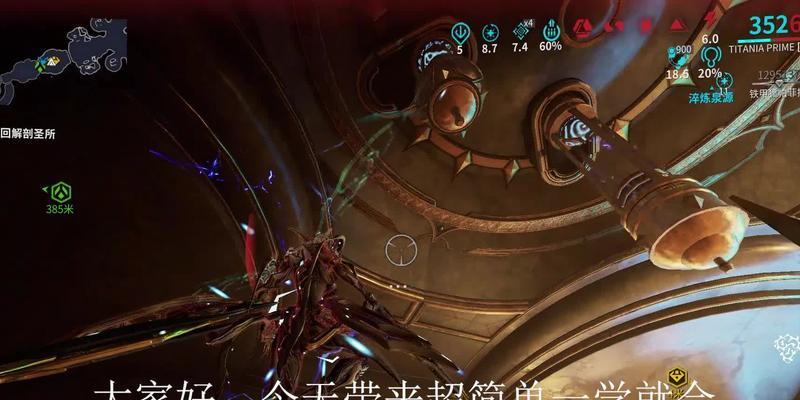 星际战甲悟空衰退室进入方法是什么？需要什么条件？