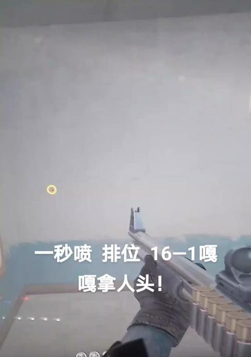 雷蛇玩cf的设置方法是什么？设置后有什么好处？
