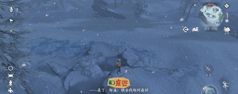 逆战手游沙漠进入地下城的方法是什么？地下城的入口在哪里？