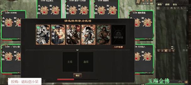 三国杀中的ak代表什么？ak在三国杀中的作用是什么？