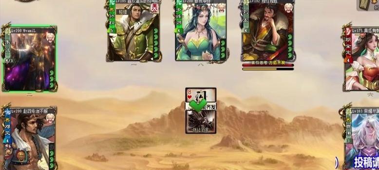 三国杀中的ak代表什么？ak在三国杀中的作用是什么？