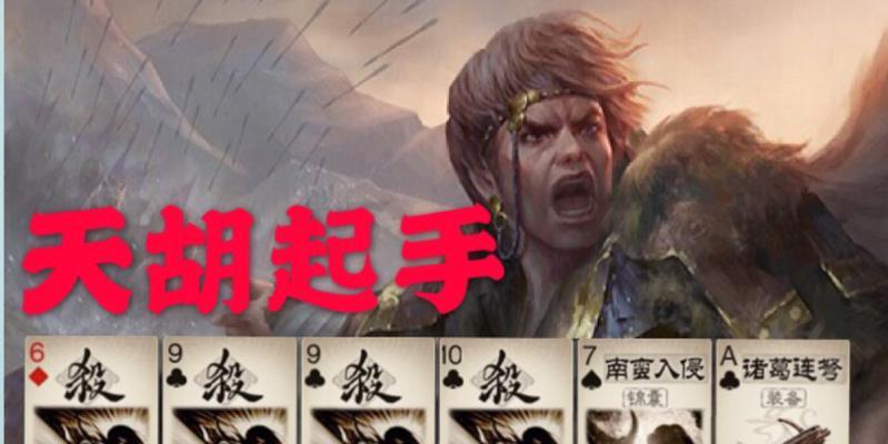 三国杀中的ak代表什么？ak在三国杀中的作用是什么？