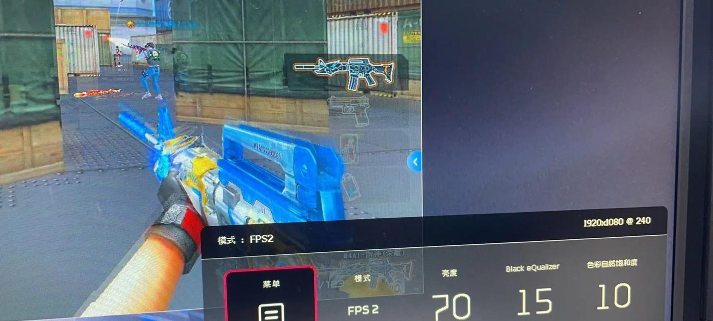 cf亮度调多少合适？如何根据环境调整？