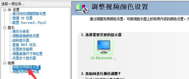 cf亮度调多少合适？如何根据环境调整？