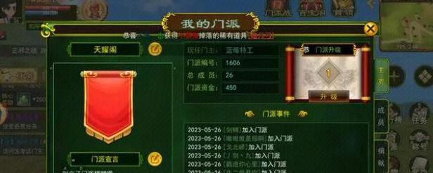 热血江湖新服猴哥角色评价如何？适合哪些玩家？
