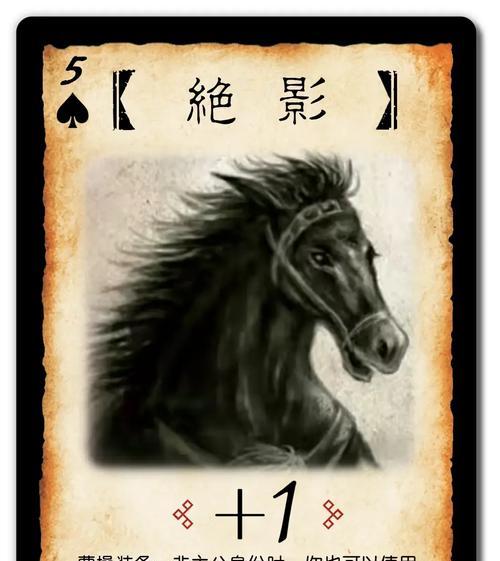 三国杀小鸟如何正确获取装备牌？