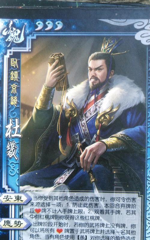 三国杀2024版都没什么将？新版本的武将有哪些？