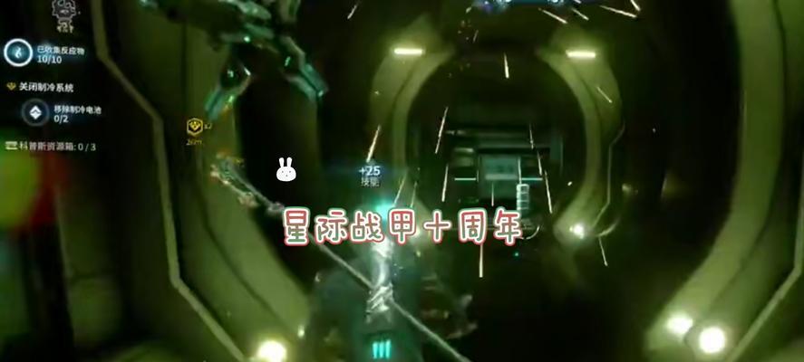 星际战甲氪物质获取途径是什么？氪物质有何用途？