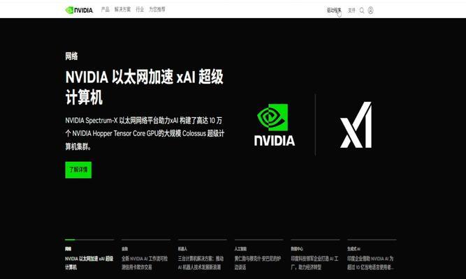 cf卡出后如何处理？有哪些解决方法？