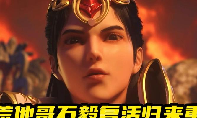 完美世界中摔麒麟的玩法是什么？摔麒麟有哪些技巧？