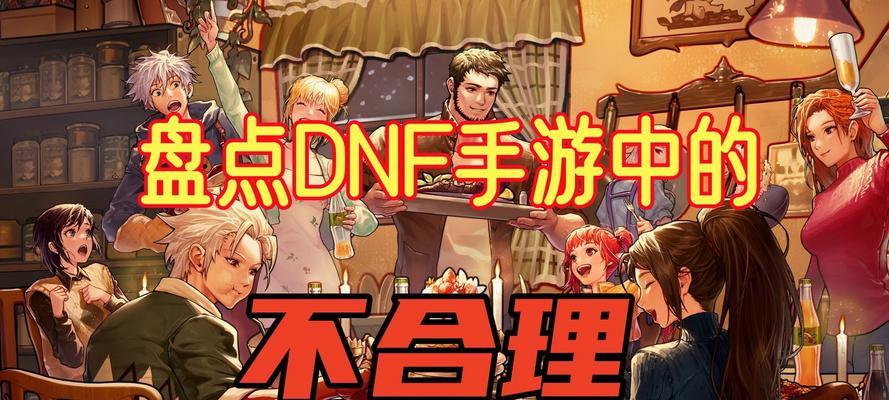 热血江湖鲁风狼如何打出高伤害？技巧是什么？