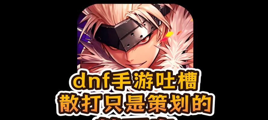 热血江湖鲁风狼如何打出高伤害？技巧是什么？