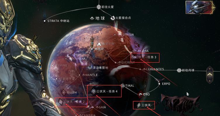 星际战甲手游设置调整指南？如何优化游戏体验？