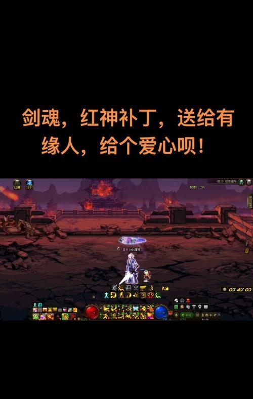 dnf地下城补丁安装步骤是什么？补丁使用中常见问题如何解决？