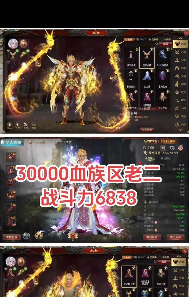 魔域虚空之战的玩法是什么？有哪些技巧？