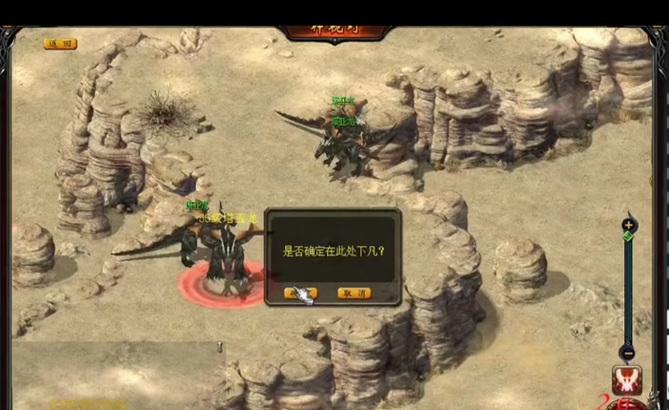 魔域虚空之战的玩法是什么？有哪些技巧？