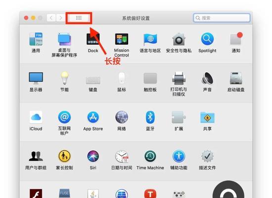 完美世界竞技场怎么设置？有哪些设置技巧？