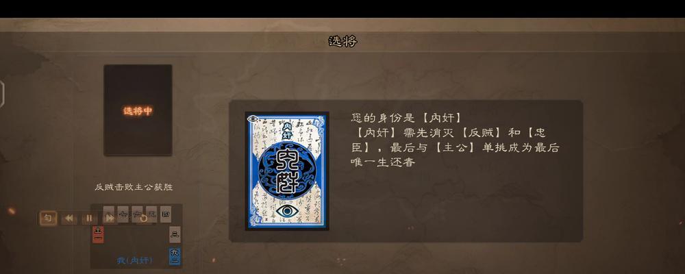 三国杀十周年周瑜宝箱开启条件是什么？