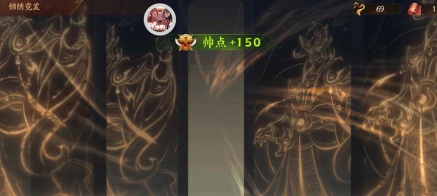 三国杀十周年周瑜宝箱开启条件是什么？