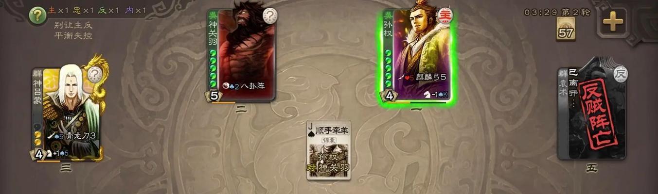 张景云三国杀卡牌如何获得？有哪些获取途径？