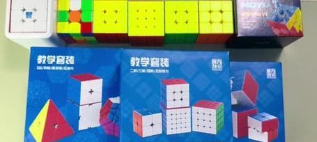 魔域魔方套盒制作方法是什么？
