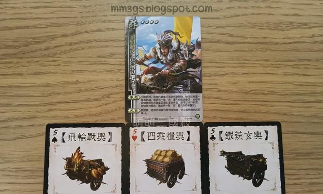 三国杀天空宝库的开启时间是什么时候？