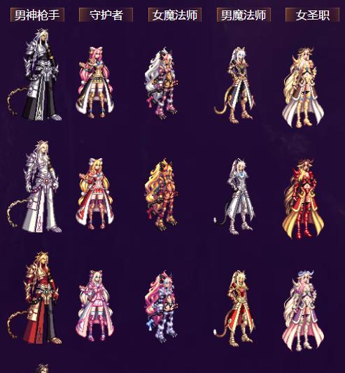 dnf2016春节套包含哪些物品？如何获得？