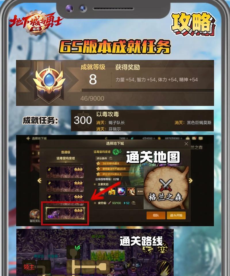 dnf通关后有哪些推荐游戏？如何选择合适的游戏继续玩？