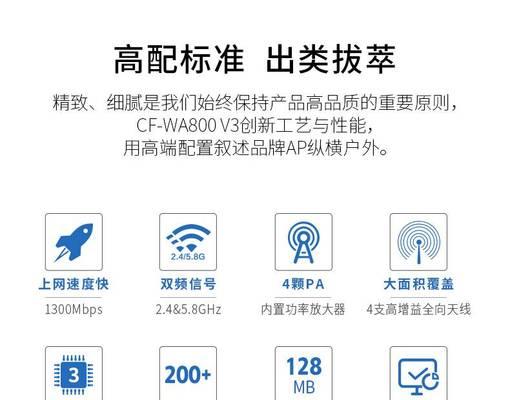 CF信号消息设置方法是什么？如何调整通知？