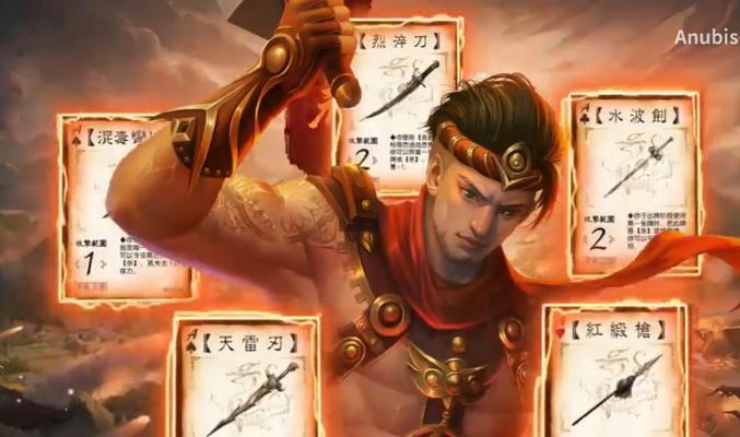 三国杀中锻造武器的作用是什么？