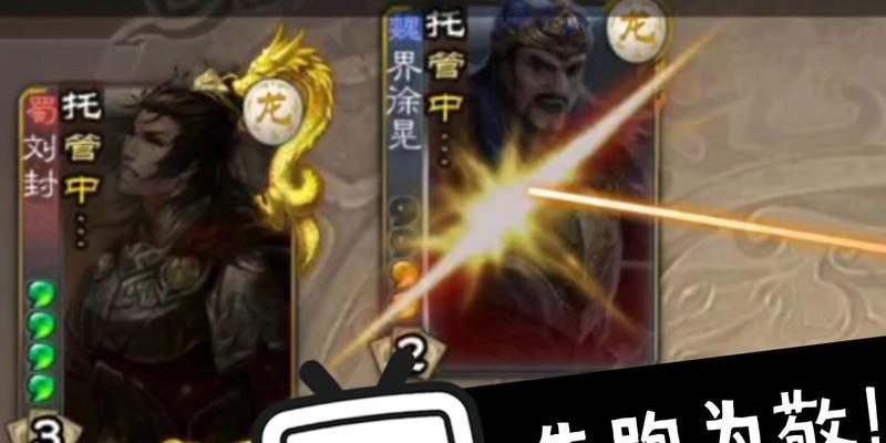 三国杀涂晃如何获得？涂晃的获取途径是什么？
