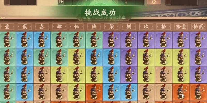 三国杀中兵法一级技能的具体作用是什么？