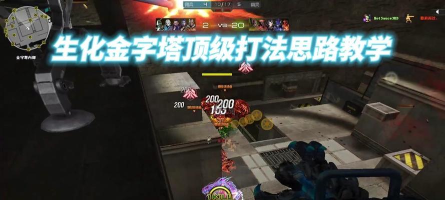 CF游戏中一把最多多少回合？回合数限制是什么？
