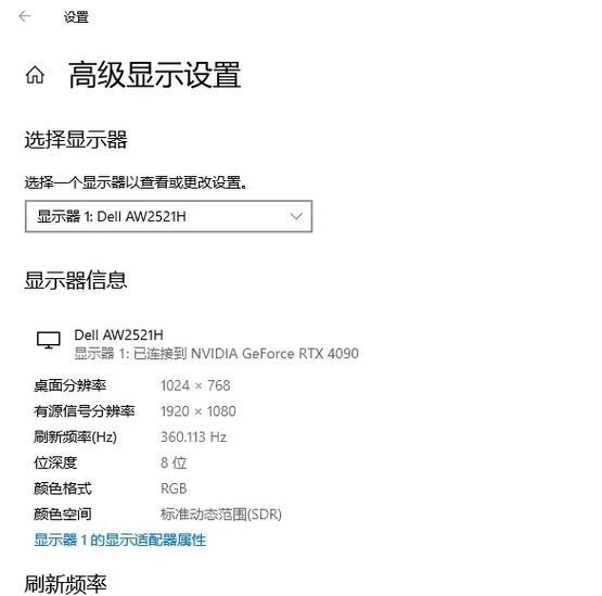 CF中电脑如何设置才能说话？设置说话功能的步骤是什么？