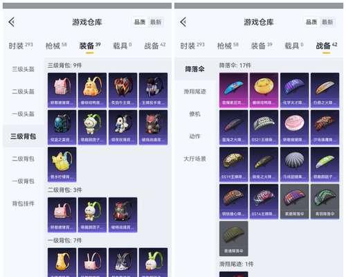 完美世界烤章鱼的制作方法是什么？需要哪些材料？