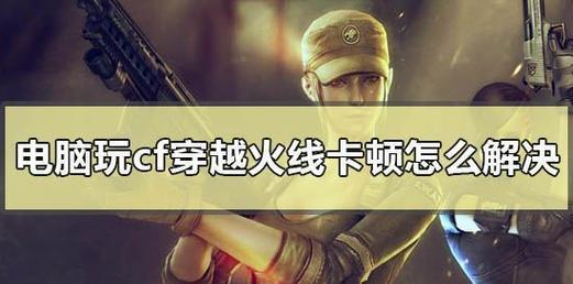 cf卡上限解决需要多少费用？