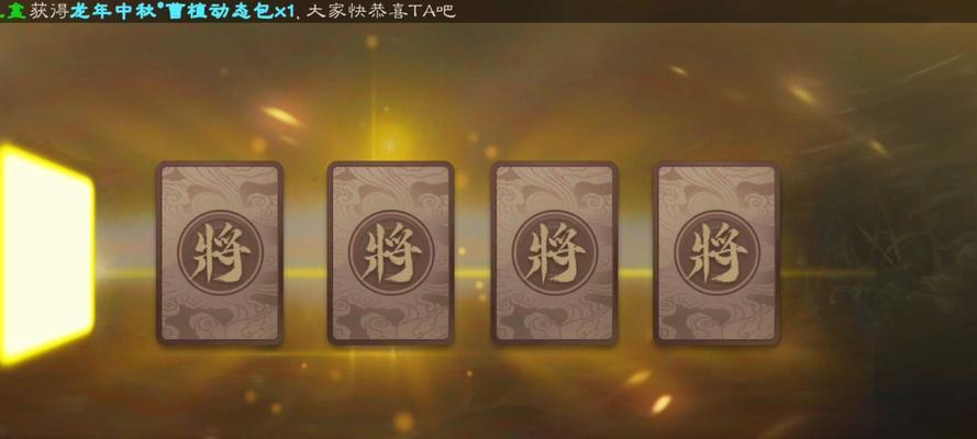 三国杀中升星英雄的作用是什么？
