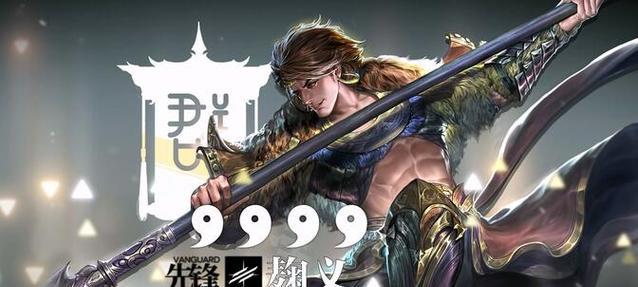 三国杀中升星英雄的作用是什么？
