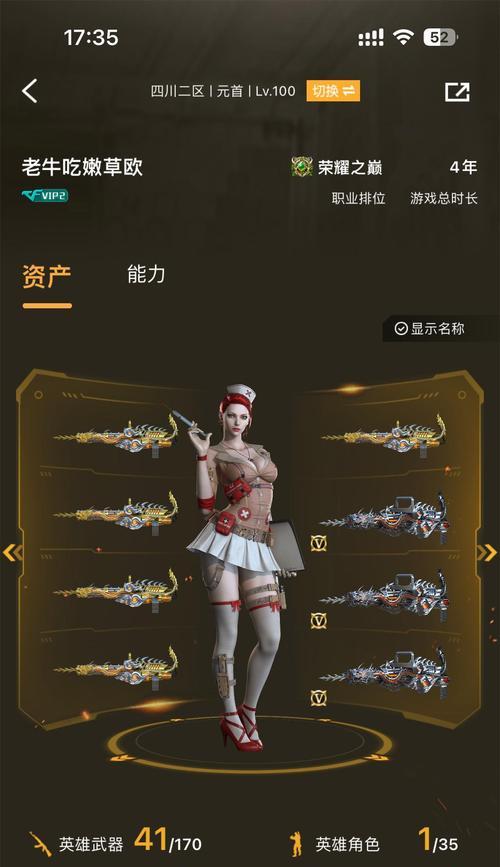 cf角色怎么获取英雄？获取英雄角色有哪些途径？