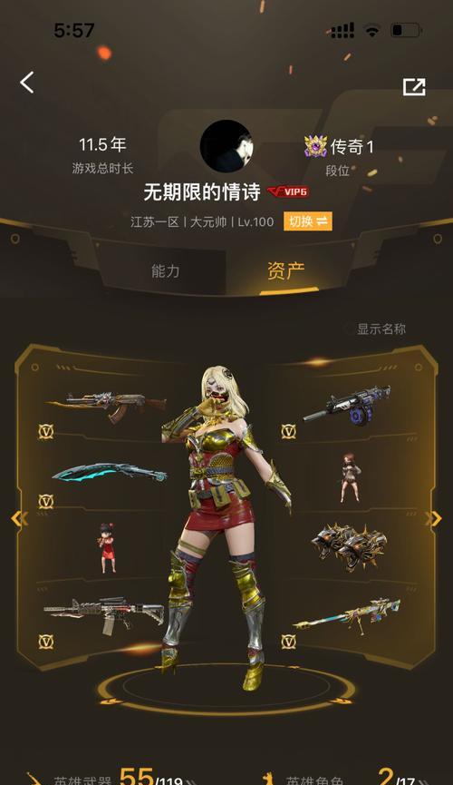 cf角色怎么获取英雄？获取英雄角色有哪些途径？
