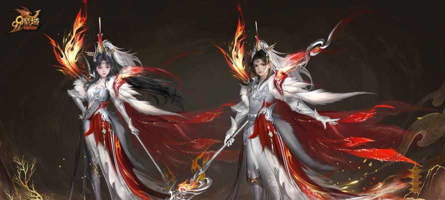 魔域泥鳅传承星级升级的方法是什么？