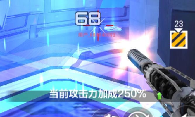 cf红点瞄准镜如何开启？