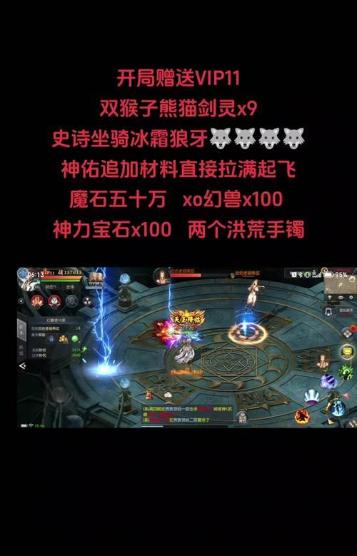 魔域猫的技能不见了怎么恢复？如何找回丢失的技能？