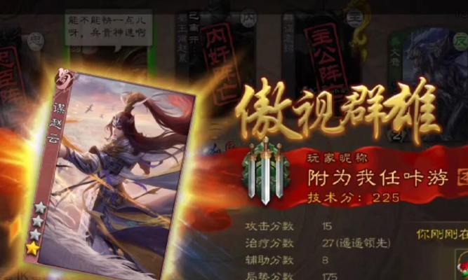 三国杀反贼角色如何起泡？有哪些策略？