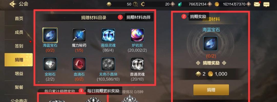 DNF满属性工会卡法是什么？如何实现工会属性最大化？