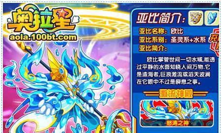 完美世界天神指的是什么神？如何获得天神之力？