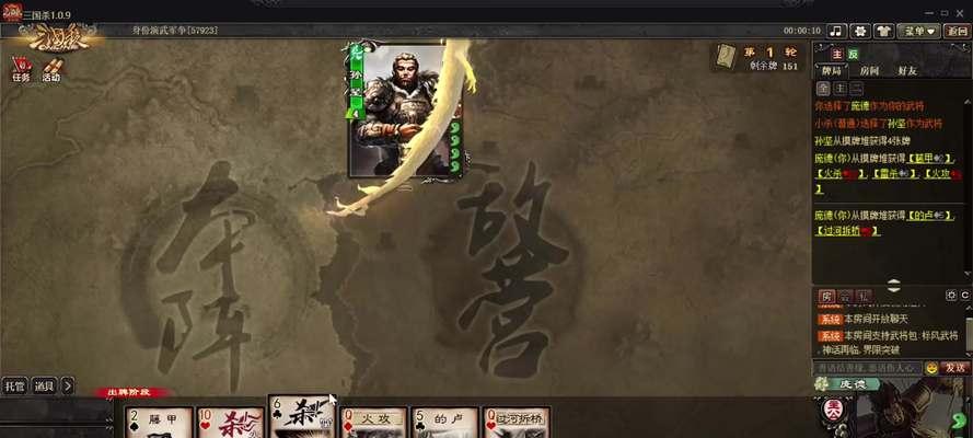 三国杀袁绍在什么情况下会弃牌？弃牌策略有哪些？